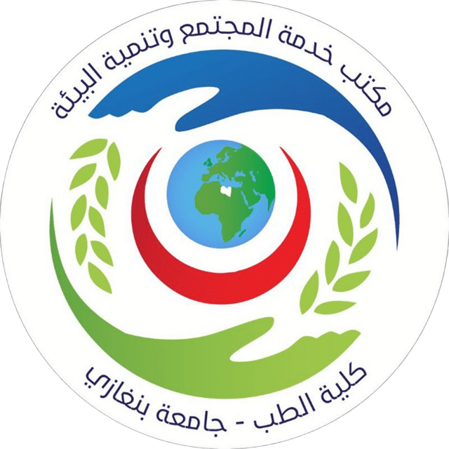 Office of Community Service and Environmental Development, Faculty of Medicine logo
