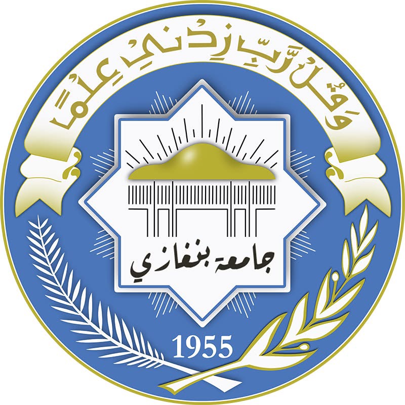 University of Benghazi logo